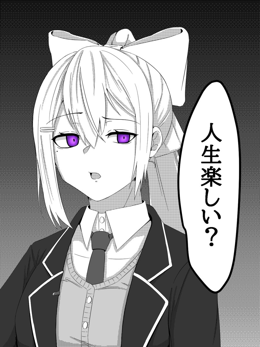 でろーん口喧嘩弱いなんて絶対嘘やん
#でろあーと 