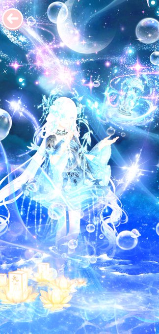 お目目 高画質 のtwitterイラスト検索結果 古い順