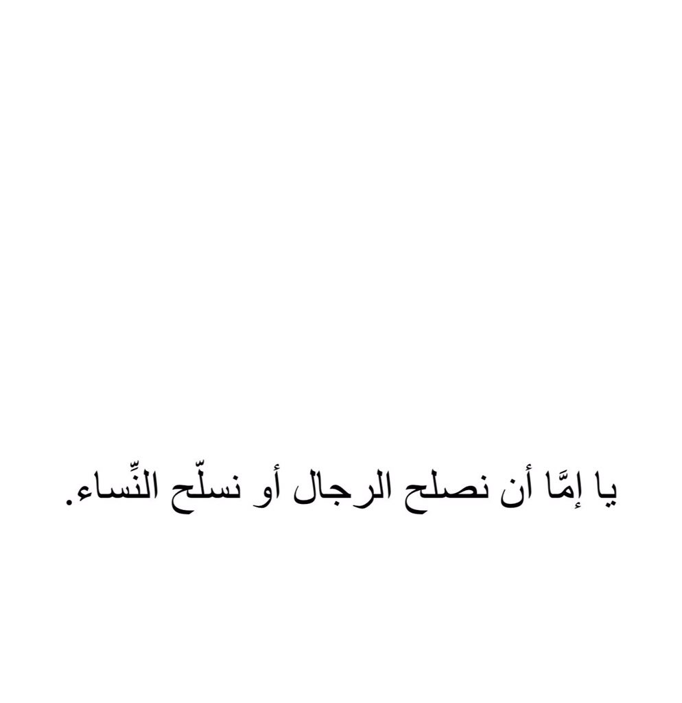 loubna_fl's tweet photo. RIP ANGEL ❤️🕊
 #justiceforChaima
#القصاص_لقاتل_شيماء https://t.co/8FIiBRloMq