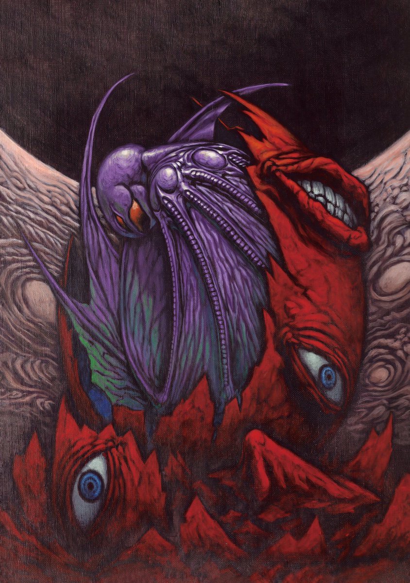 Berserk Vol. 12 Cover: “All the Inhuman Monsters”