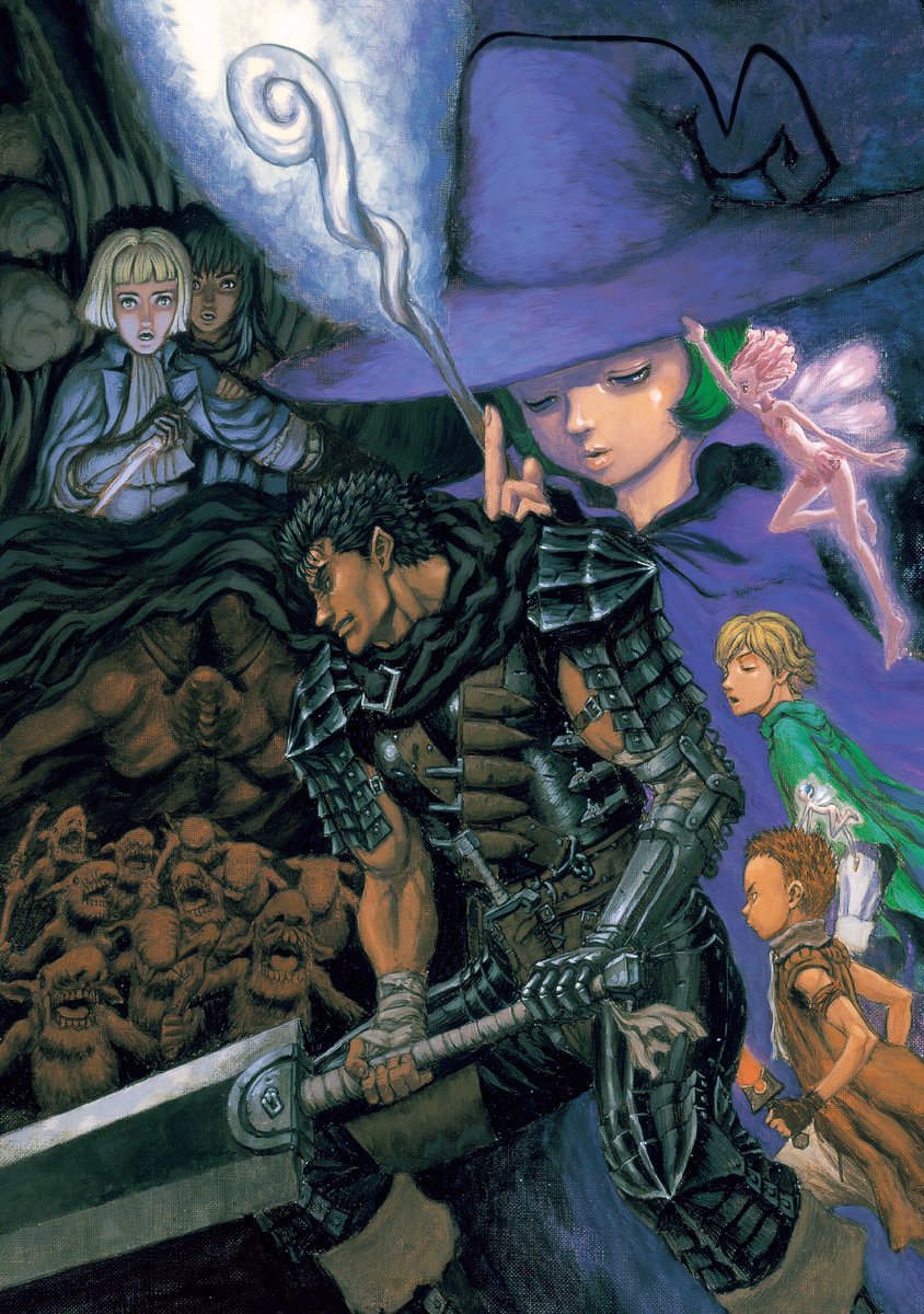 Berserk Vol. 25 Cover: “Mirror of Sins”