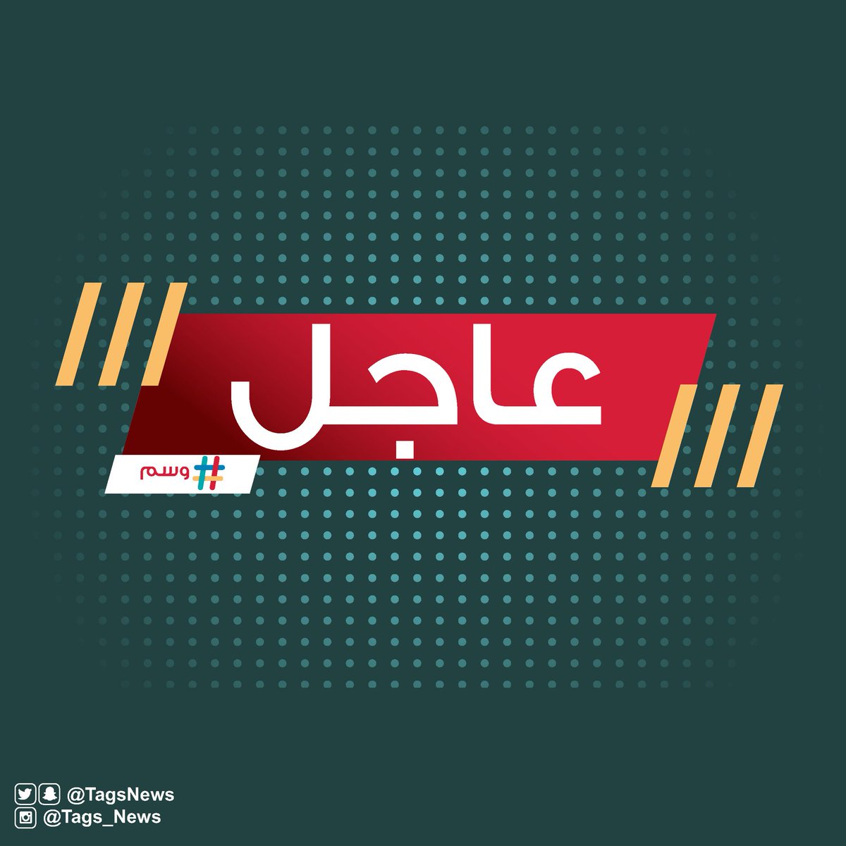 محمد ال خليف tweet media