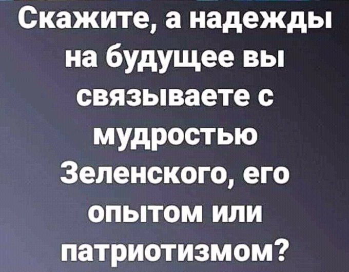Вимагаємо припинити брудну кампанію проти Порошенка, - Парубій - Цензор.НЕТ 3345