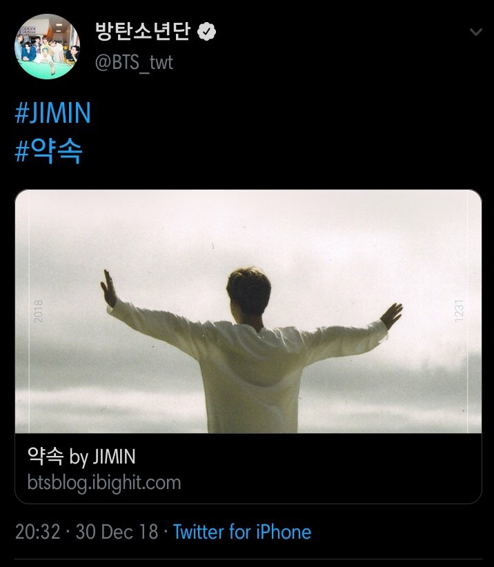 On 30th December, 2018 Jimin released 'Promise'. Right after he attached another tweet, check it out : ++