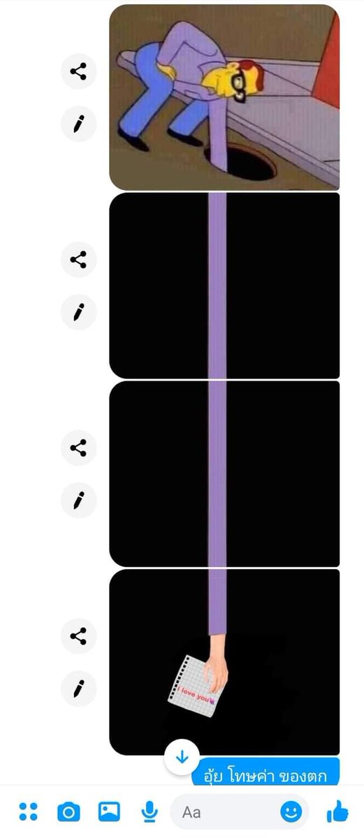 <a href="/23jpeg/">기</a> ของตกค่ะ ตอนนี้เค้าก็ยังไม่เก็บให้เรยย y_________y