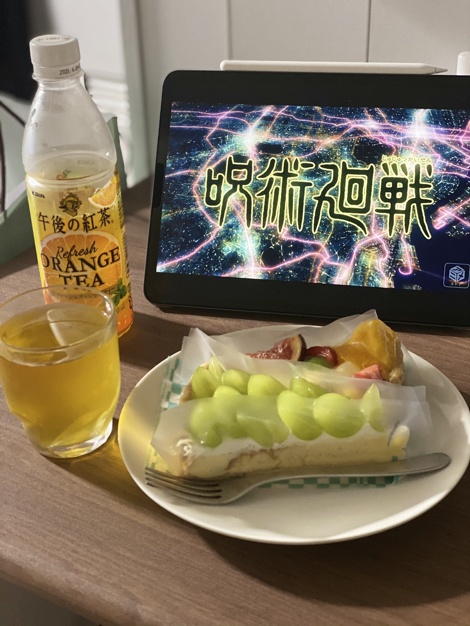 ぐらつりー 趣味垢 ソシャゲ アニメ 漫画 飯テロ おはようございます٩ ۶ 朝からヘビーなもの食べながら観る 呪術廻戦は最高だぜ お前何回呪術廻戦アニメ観るねん フルーツタルト 呪術廻戦アニメ 飯テロ T Co Hvvmwuyn6t Twitter
