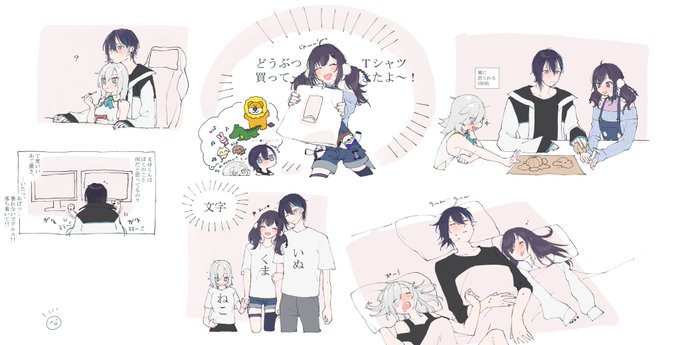 ぶる～～～～～～～～～～～～～～～'s 