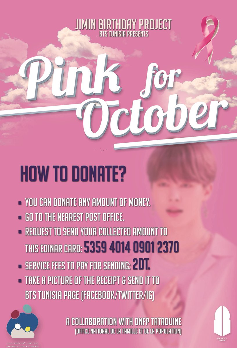 BTS_Tunisia's tweet photo. 🎗️𝓟𝓲𝓷𝓴 𝓯𝓸𝓻 𝓞𝓬𝓽𝓸𝓫𝓮𝓻🎗️

In celebration of Jimin's birthday, we collaborated with ONFP Tataouine for a charity project.

ARMY! Let's participate ☺️ and donate in the breast cancer awareness month! 

@BTS_twt
#PinkforOctober #BreastCancerAwarenessMonth #HappyJiminDay https://t.co/YtUQMHBKOP