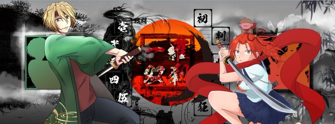 鰆のtwitterイラスト検索結果 鰆のtwitterイラスト検索結果