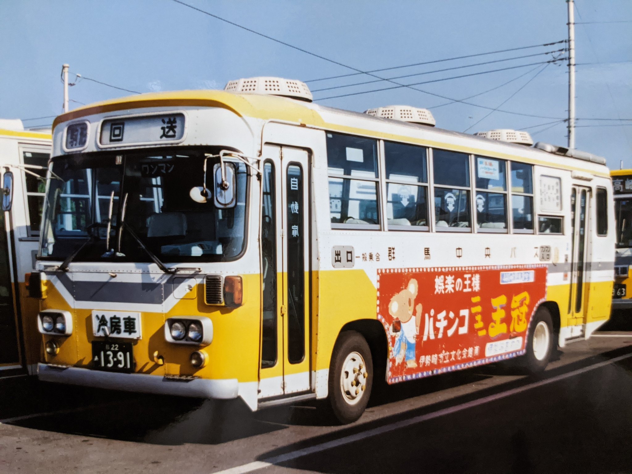 HD808アドウィング☆1/80 ミニカー☆JRバステック　Swallow Express☆日野セレガHD☆ADDWing☆ : hd808 :  エコパーク ヤフー店 - 通販 - Yahoo!ショッピング