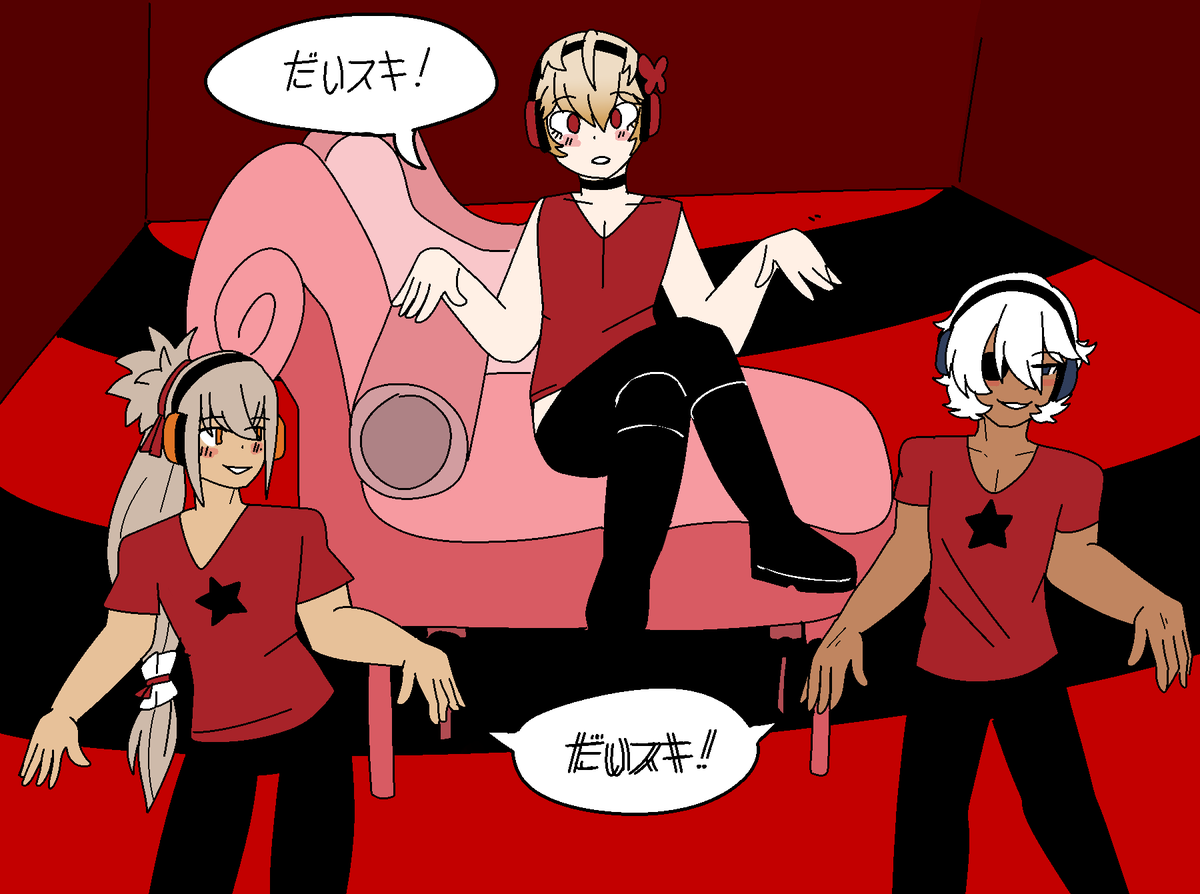 ALLCAPSLOCK_'s tweet photo. Artober Day 4: Rhythm Heaven Daisuki with the bois!!! 
Sorry if the text isn't accurate I don't write Japanese much sdlhgdslkh

#Artober2020 #Artober #Leoniles #Leokumi 
Both.. both the ships >w< https://t.co/9SakTGHFZQ