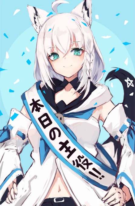 #FBKbirthday2020
#絵フブキ
フブキちゃんお誕生日おめでとうございます‼️ 