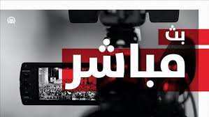 FromThemToYou_'s tweet photo. البث الحصري والمباشر🎽🎽

🏆 #ليوٌن_مارسيًليا 🏆

 لايـــــــف      #برشُلونة_إشبًيلية🥇🥈🥉

رابط البث : ↓↓↓↓↓

  رابط البث-:  https://t.co/M8lcXejgoC

رابط بديل-  :  https://t.co/M8lcXejgoC

لايك❤ + رتويت 🔁 https://t.co/s3fx7Cs83J