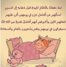 Amal_Alhashmi's tweet photo. https://t.co/dWRJe5uBgC