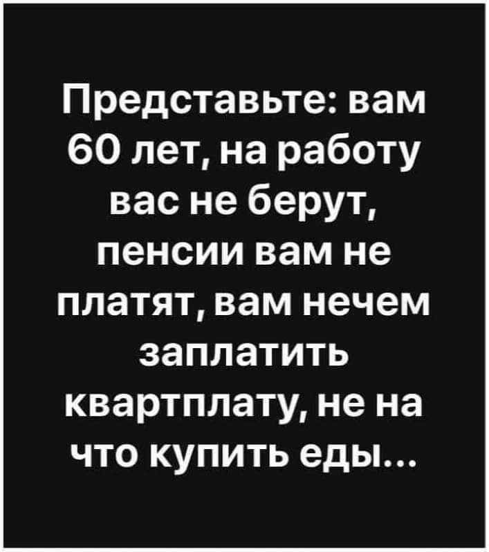 Стихотворение михалкова как бы жили мы без книг. Такого себе представить не могли. Скромный человек. Такого себе представить не могли. Как бы жили мы без книг михалков читать.