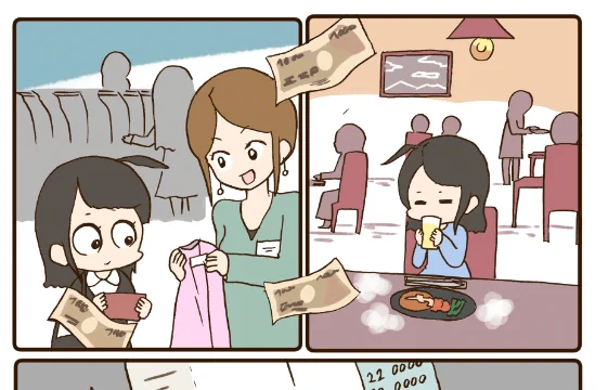 「自分らしく」の続きをファンクラブに描きました!
ヒトミンさんが良いこと言ってくれました?

「昔があるからこそ」
https://t.co/FjZbWi0NRI 