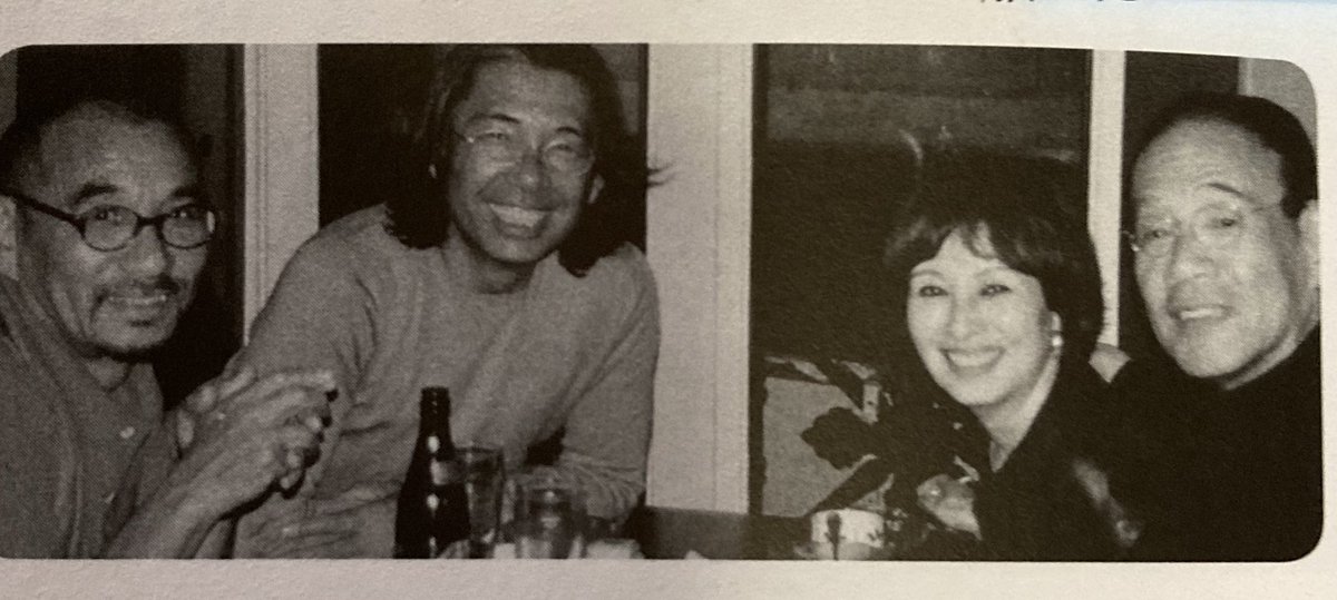 ナンシー トルネアータ 1966年パリに旅立った弓 シャローさんの話 前年からパリで 修行中 だった高田賢三さんと荒牧太郎 さん パパス マドモワゼルノンノン が当時のトレンド紳士服の代名詞 レノマのスーツに身を包んで真っ赤なミニクーパーでパリ北駅 ナンシー トルネアータ 1966年パリに旅立った弓 シャローさんの話 前年からパリで 修行中 だった高田賢三さんと荒牧太郎 さん パパス マドモワゼルノンノン が当時のトレンド紳士服の代名詞 レノマのスーツに身を包んで真っ赤なミニクーパーでパリ北駅