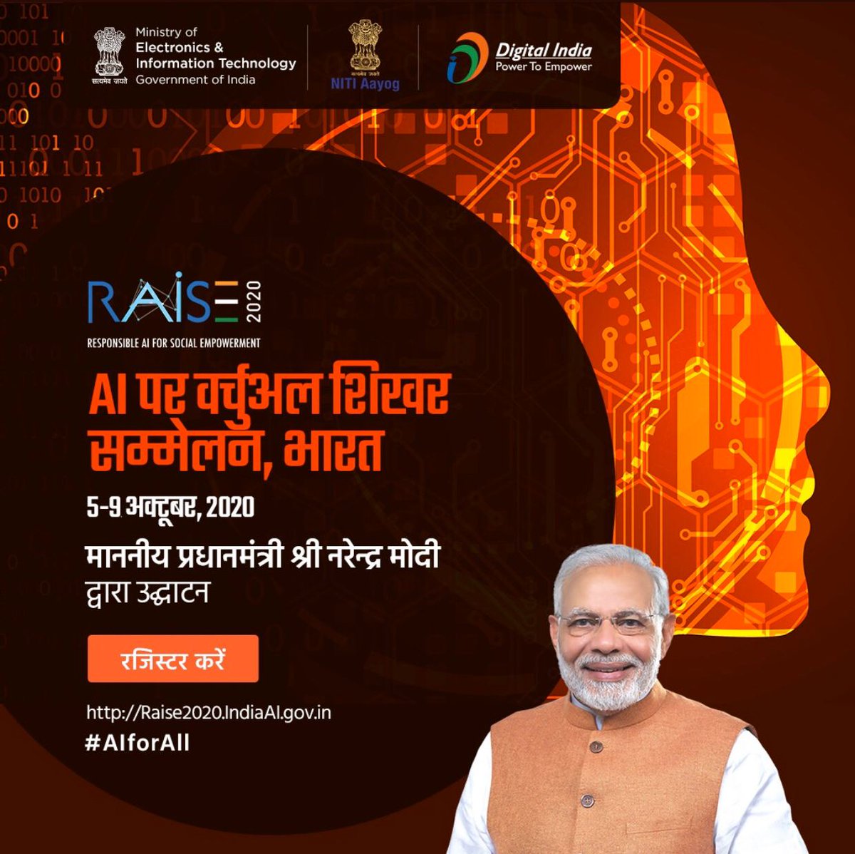 CSCDCSanjayKum1's tweet image. प्रधानमंत्री 5 अक्टूबर को शाम 7 बजे  ग्लोबल वर्चुअल समिट #RAISE2020 का उद्घाटन करेंगे। इस समिट में दुनिया भर के  दिग्गज सामाजिक सशक्तिकरण के लिए जिम्मेदार एआई के निर्माण पर विचार-विमर्श करेंगे। अभी पंजीकरण करें: raise2020.indiaai.gov.in  #AIForAll