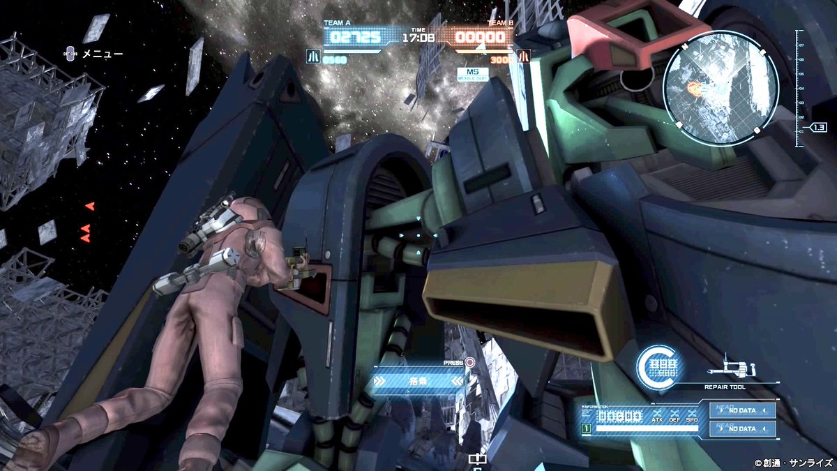 針鼠 V Twitter 昨日のを明るさいじってみた Ps4から直接アップすると ゲーム画面やたら暗いような うちだけかな