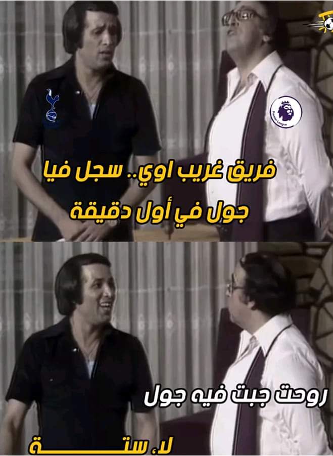 ياسطا معلش 😂
<a href="/ozymandias121/">Muhammad Abdellatief</a>