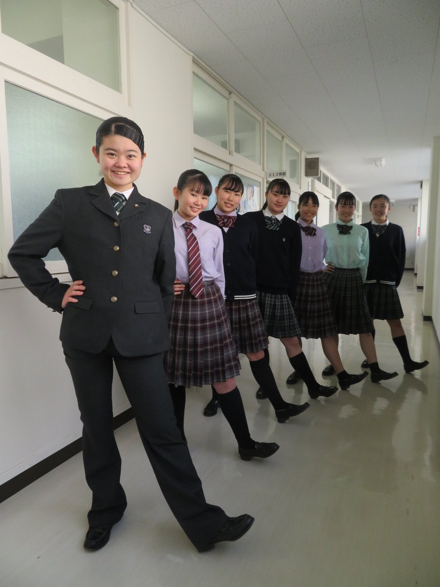 女子スラックス