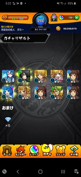 リヴァイ兵長のtwitterイラスト検索結果
