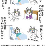 何か伝えたいことがある時はなるべく早いうちに!看護師さんの苦労話･･･!