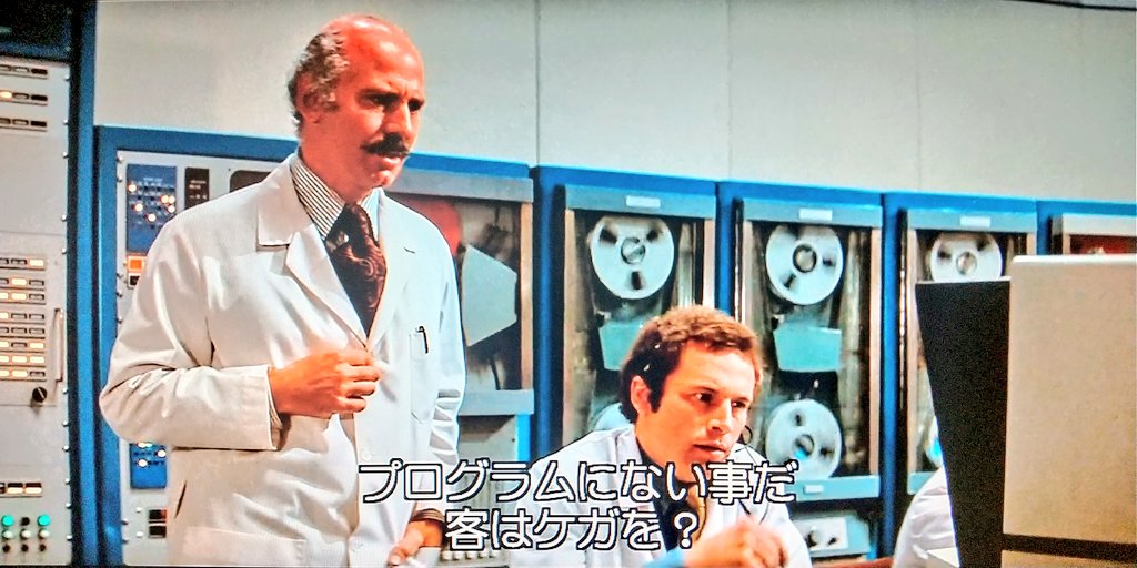 マイケル クライトン Twitter Search Twitter マイケル クライトン Twitter Search Twitter