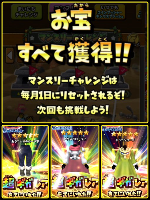 バーン 高画質 のtwitterイラスト検索結果 古い順