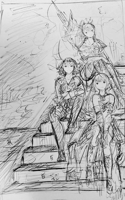 レンジ3人組の為の下書き 