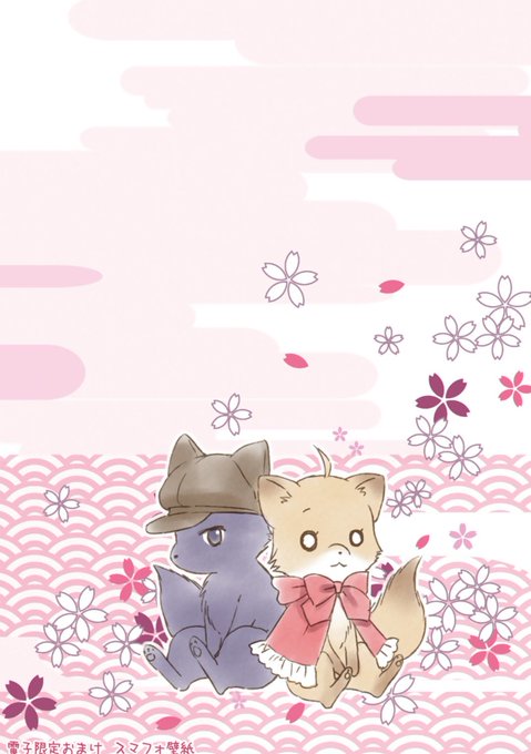 ロック画面 高画質 のtwitterイラスト検索結果 古い順 ロック画面 高画質 のtwitterイラスト検索結果 古い順