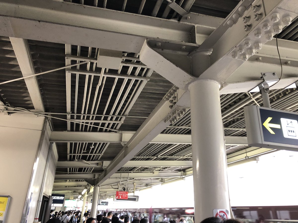 Jr摂津富田駅 Jr摂津富田駅