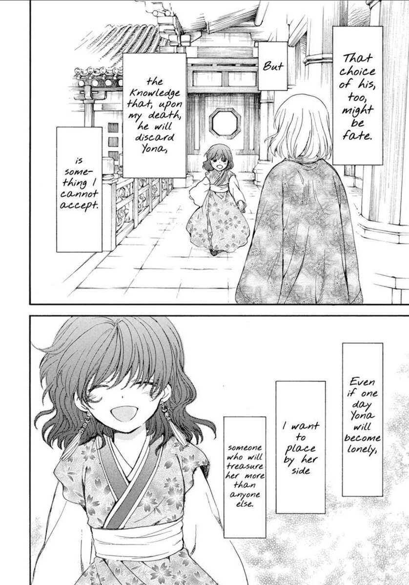 He accepted the fact the Soo-Won would kill him and allowed it to happen even though he had all this information at his disposal and despite his regrets treated Soo-won coldly often after his parents death Soo-Won as well allowed the problem to fester by staying close to Yona+