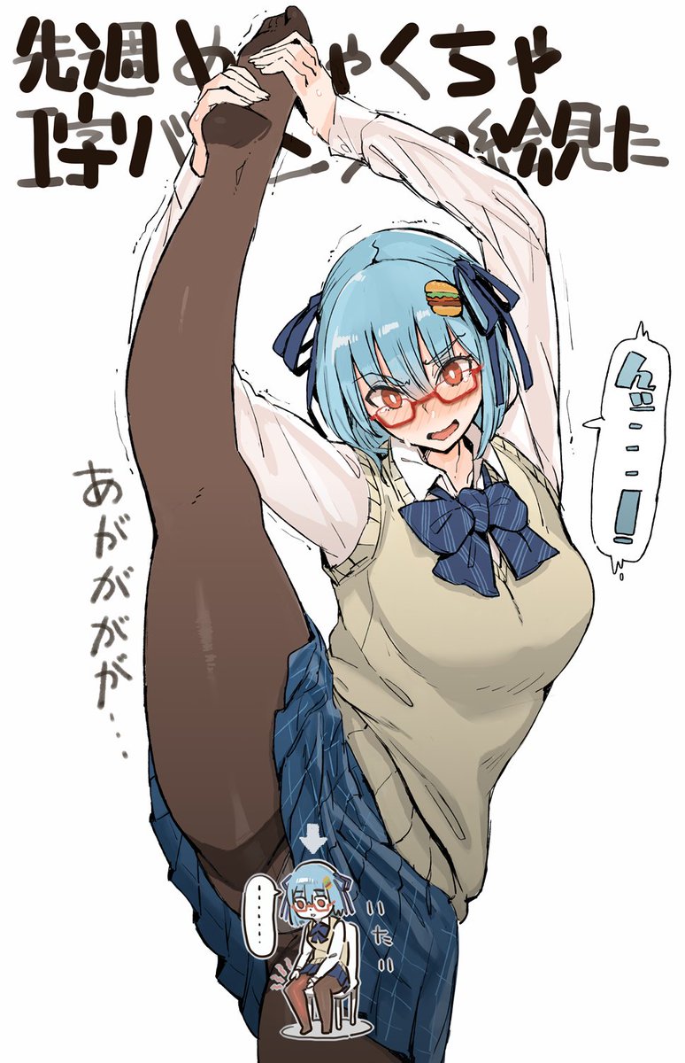 ハンバーガーちゃん 主にイラスト まとめ 3ページ目 Togetter ハンバーガーちゃん 主にイラスト まとめ 3ページ目 Togetter