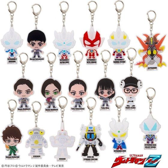 まなしな A Twitter Sspとかストレイジとか色々増えてる ウルトラマンオーブ ウルトラマンz ウルトラマン デフォルメ アクリルチャーム T Co Fwm8zm2jex まなしな A Twitter Sspとかストレイジとか色々増えてる ウルトラマンオーブ ウルトラマンz ウルトラマン デフォルメ アクリルチャーム T Co Fwm8zm2jex