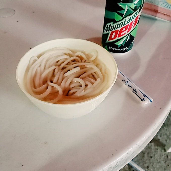 肉うどんのtwitterイラスト検索結果