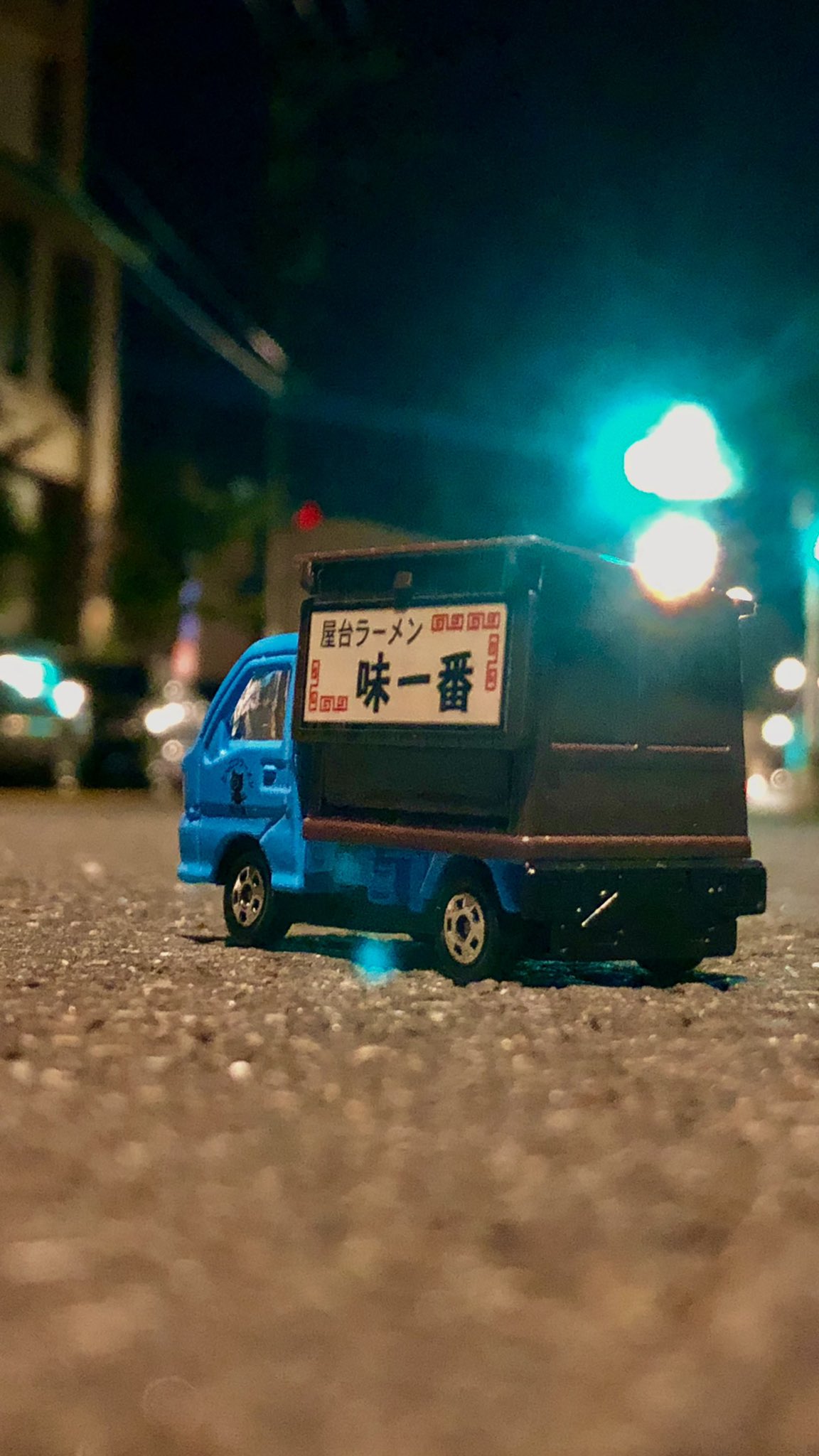 拉麵車 Twitter Search Twitter