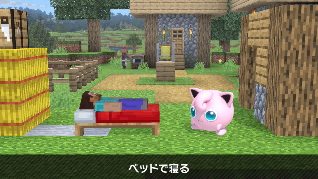 六玉 スマブラのスティーブが寝てる時の当たり判定わかりずらそうっすね プリンの眠る外しそう ベット全部当たり判定なのかな T Co P4lrbyjfue Twitter
