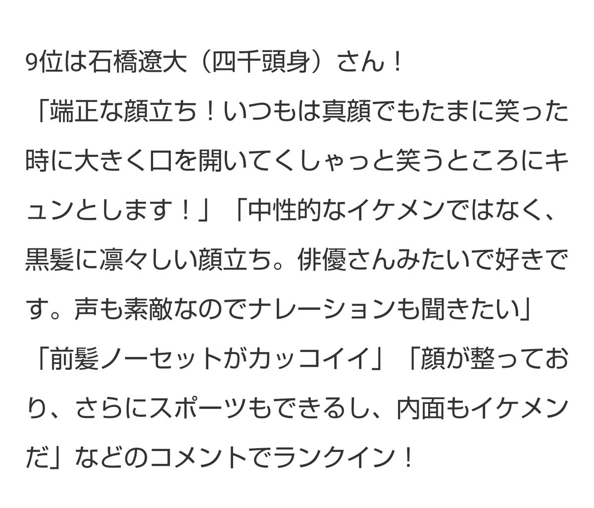 ムゲン ザ ハンド ムゲン ザ ハンド