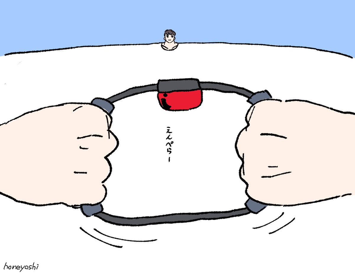 _8244_'s tweet photo. ←リングフィット購入時　1年後→

#あまりにひどい絵 #LayerQ https://t.co/FDs1Xwc9xu