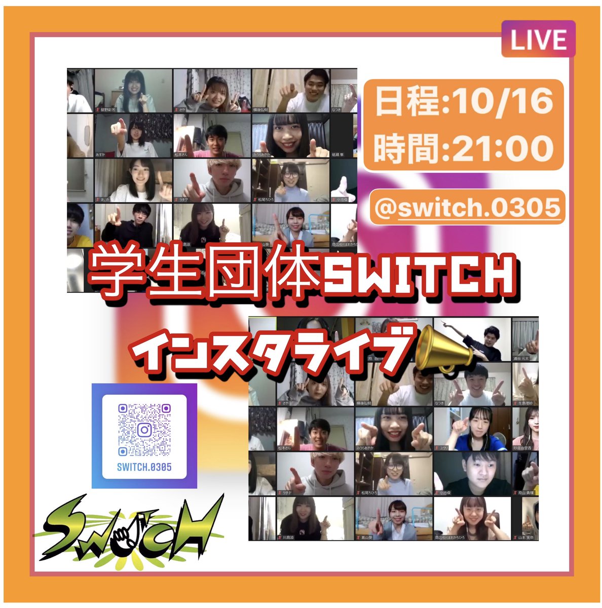 三浦彩華 Ayaka 0912 Twitter 三浦彩華 Ayaka 0912 Twitter