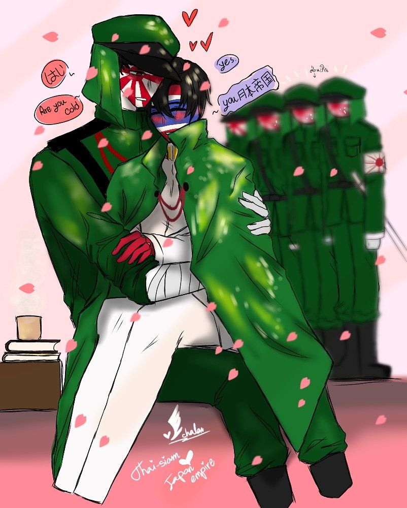 Japan Empire (Countryhumans)