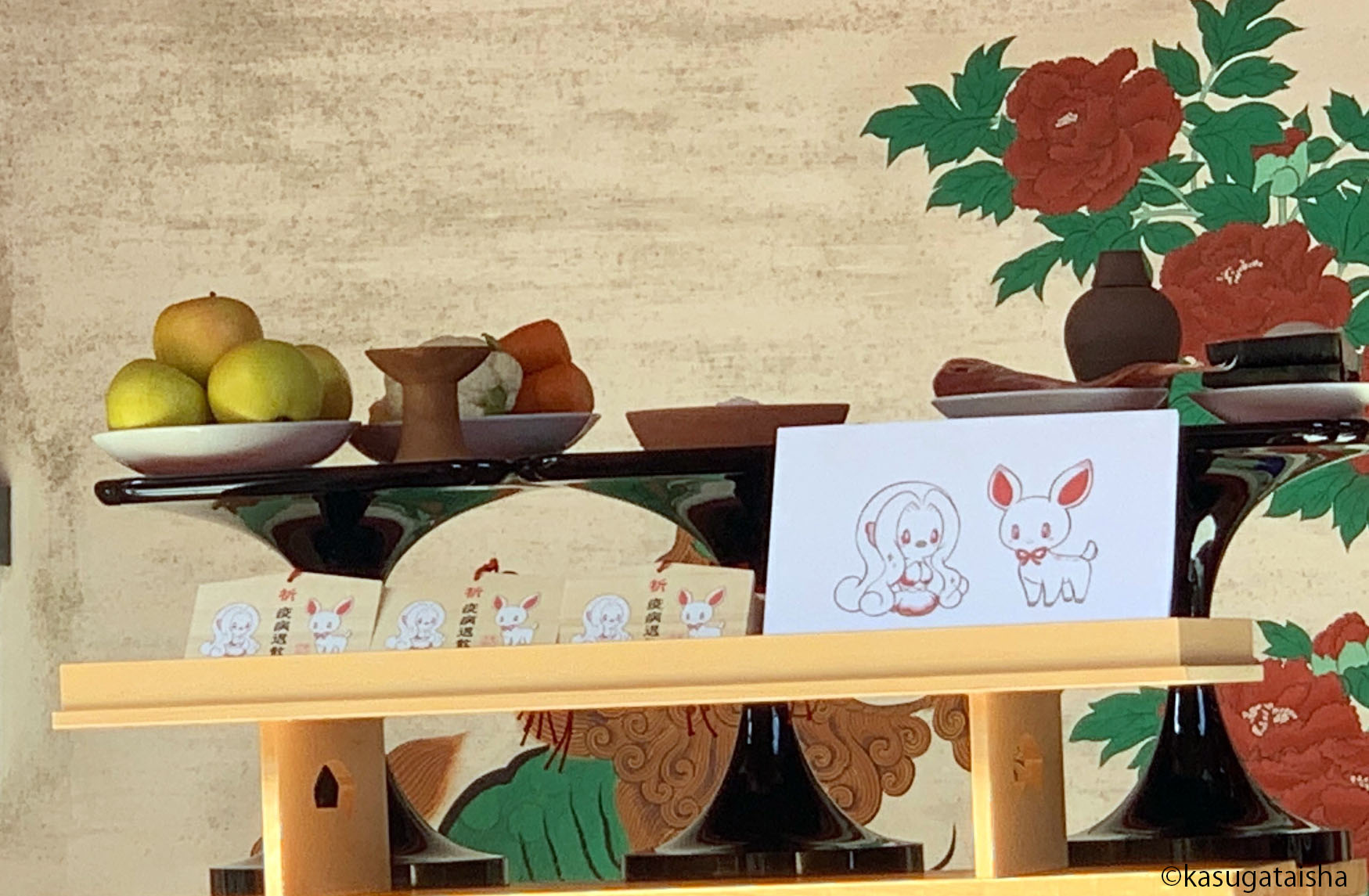 春日大社 Kasugataisha Shrine 公式 على تويتر 本日 にしだあつこさん Atsuko Nishida よりアマビエと 春日大社ゆかりの白鹿のイラストの奉納があり 奉告祭が行われました このイラストを元に制作した疫病退散絵馬を10 6より授与いたします