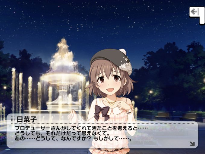 その先は地獄だぞのtwitterイラスト検索結果