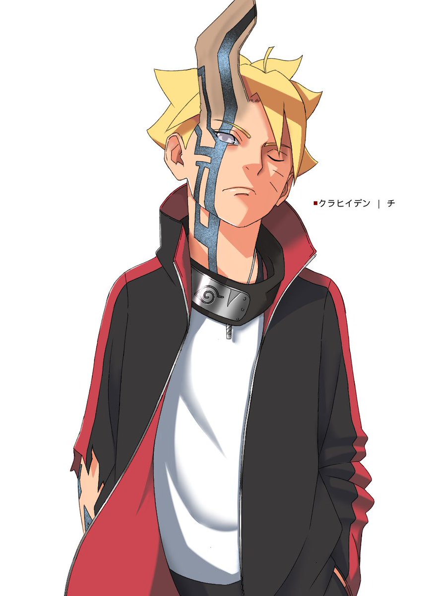 Featured image of post Otsutsuki Boruto Mode