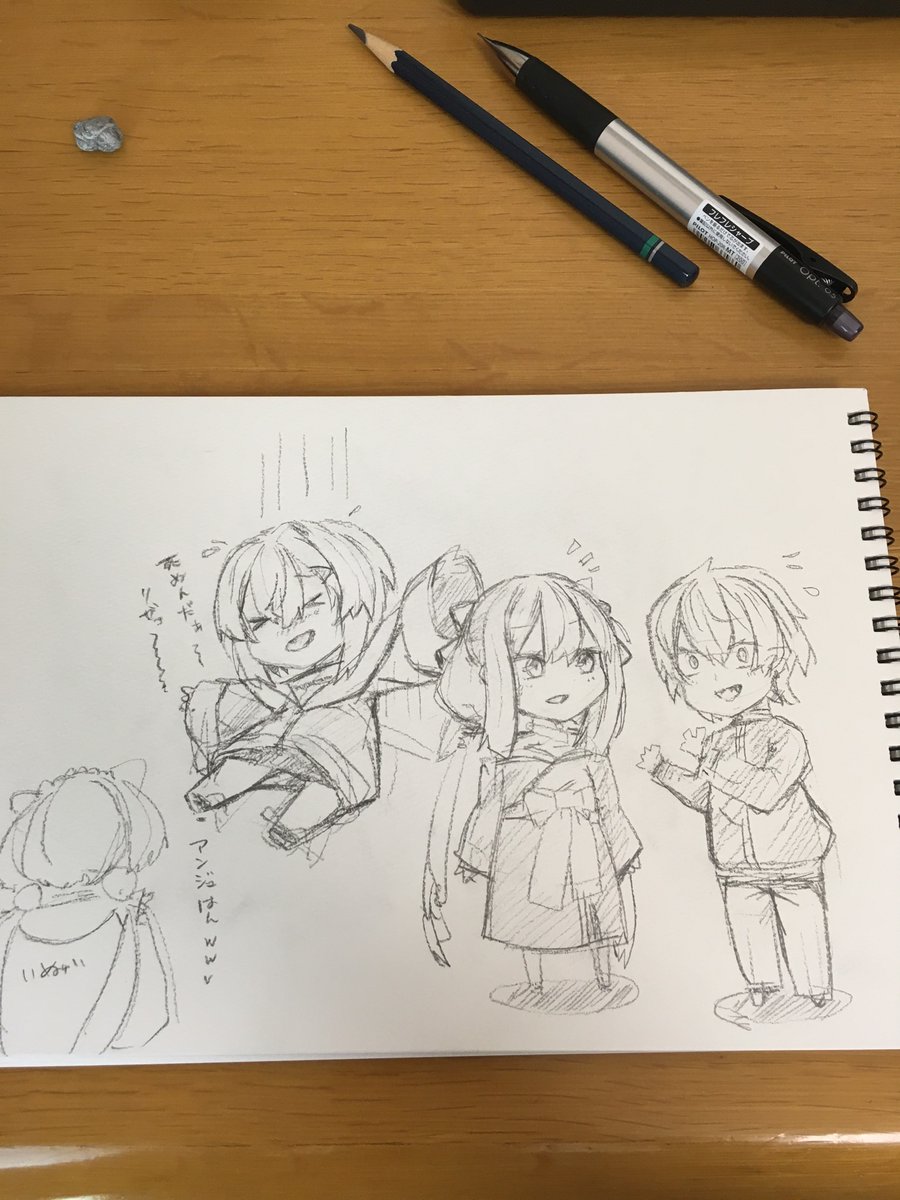 原稿でおててプルプルになりながら描いたらくがきぃぃいい 