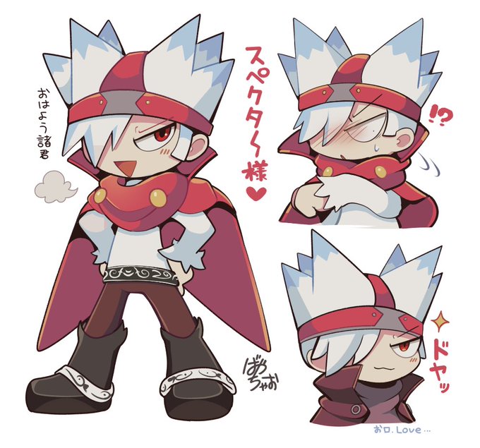 サルゲッチュのtwitterイラスト検索結果 サルゲッチュのtwitterイラスト検索結果