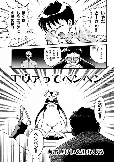コミックボンボン を含むマンガ一覧 ツイコミ 仮 コミックボンボン を含むマンガ一覧 ツイコミ 仮