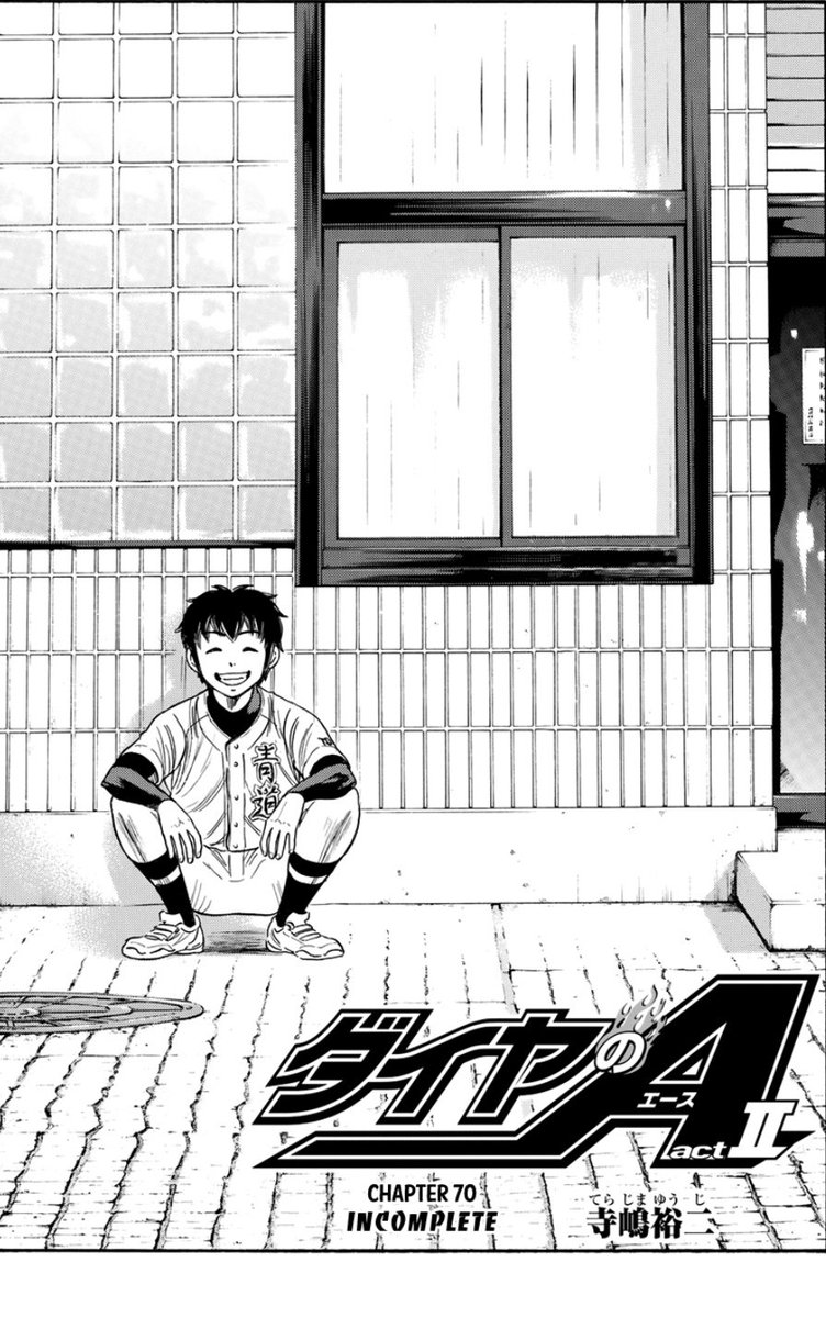 HES SO TINY!!!!!! EIJUN HOW ARW YOU SO TINY AND CUTE LIKE THIS NOOOO HIS LIL SMILE,,, HIS SQUAT,,,, BABIE MY POCKET IS OPEN RN COME INSIDE PLS