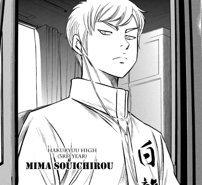 manga mima is just built different  such s pretty man how tf is this allowed ESP WHEN HE HAS NO CAP HES JSUT. FLOOF HEAD.